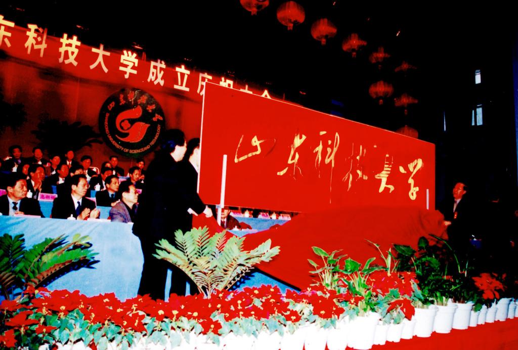 36365线路检测中心入口正式成立